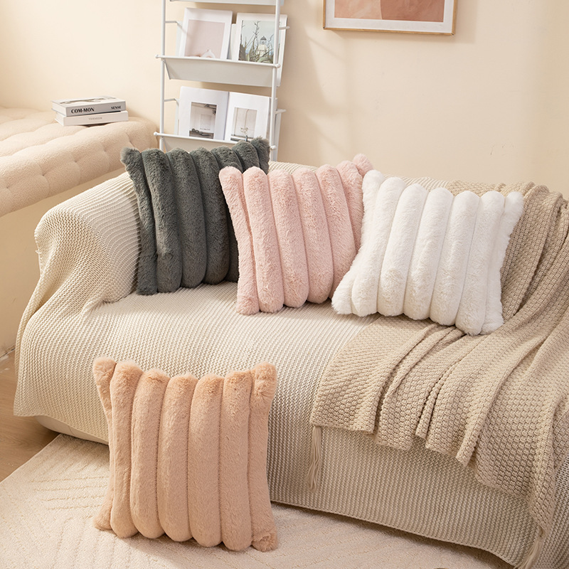 Faux Rabbit Fur Cushion Ⅱ